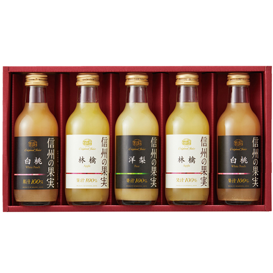 りんご村からのおくりもの信州の果実ジュースセット2