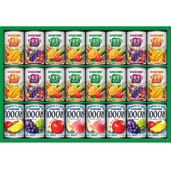 カゴメすこやかファミリーギフト2