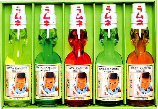 オリジナル瓶ラムネ 5本セット0