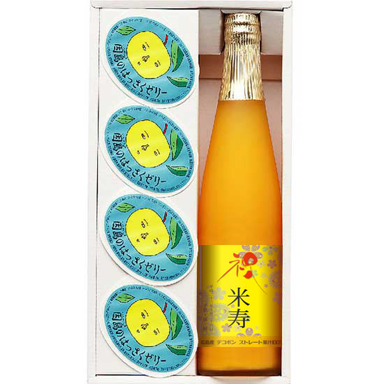 果樹園ギフト(長寿・賀寿名前入り) 1