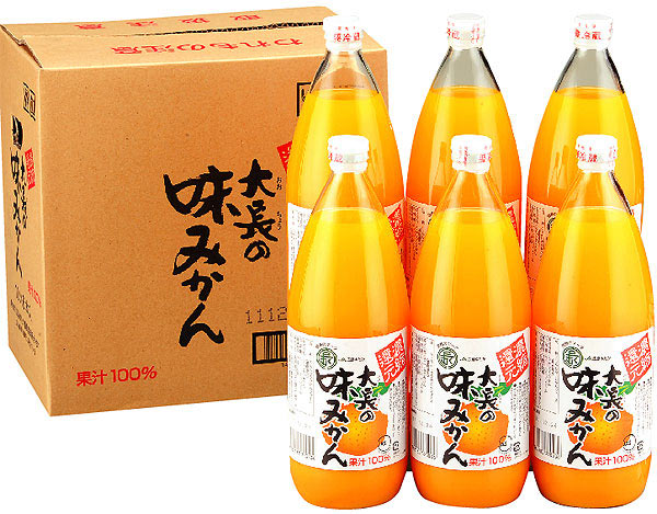 ひろしまの 柑橘ミックス280ml ×24本
