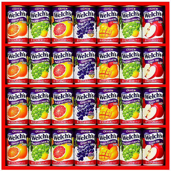 「Welchs」ギフト2