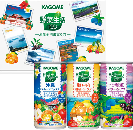 カゴメ野菜生活ギフト地産全消果実めぐり0