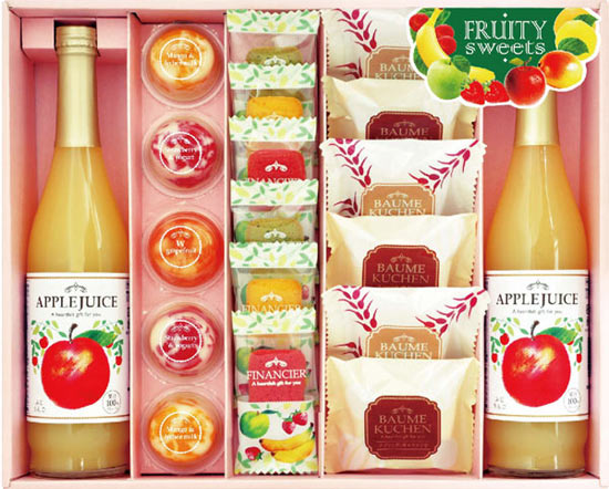 Fruity Sweets Gift4
