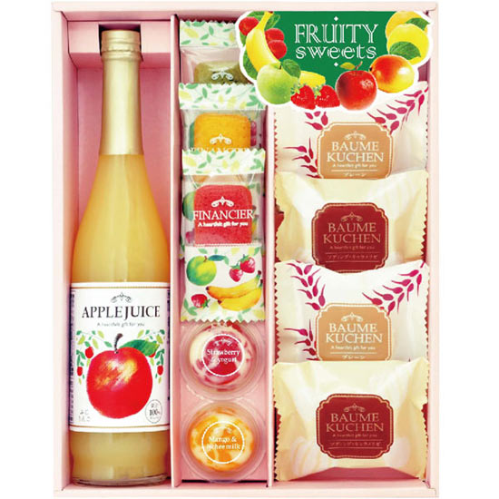 Fruity Sweets Gift0