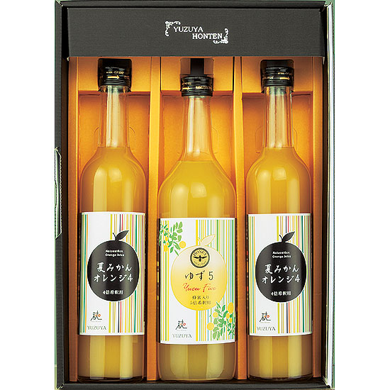 柑橘ジュースセット（夏みかん＆柚子）0