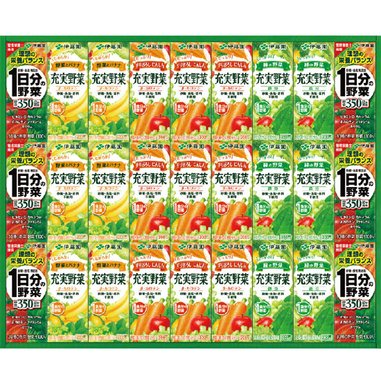 伊藤園 充実野菜シリーズ4