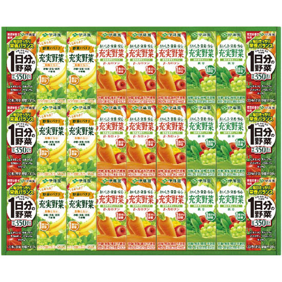 伊藤園 紙パック充実野菜シリーズ 0