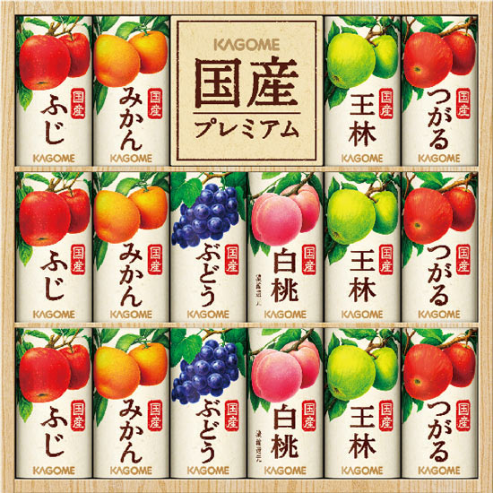 カゴメ 国産プレミアムジュースギフト 0