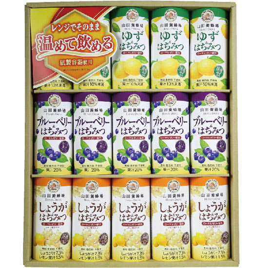 山田養蜂場 ハニードリンク3種詰合せ0