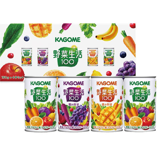 カゴメ 野菜生活100ギフト1