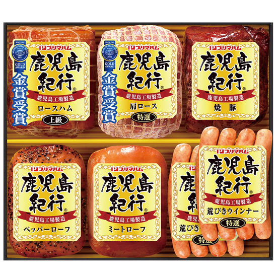 プリマハム 鹿児島紀行ハム詰合せ0