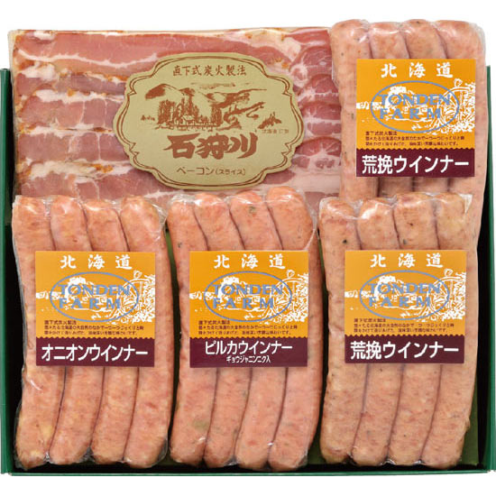トンデンファームギフト0