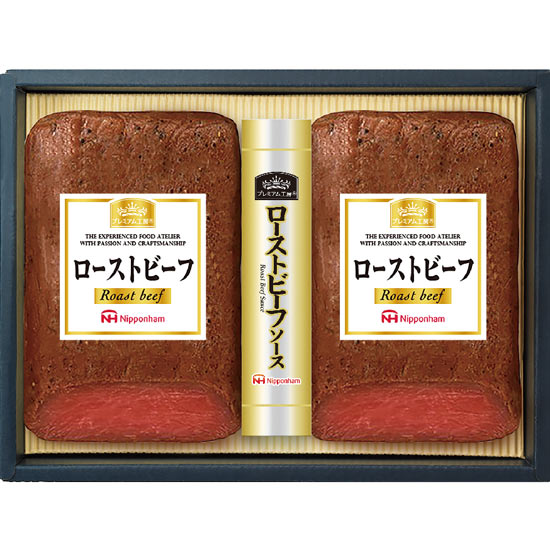 日本ハム プレミアム工房Rローストビーフ0
