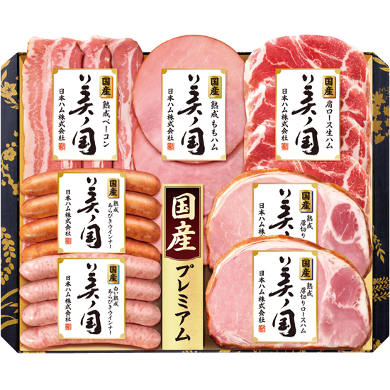 日本ハム 国産プレミアム 美ノ国ハムギフト 0