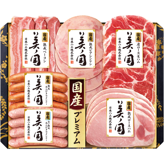 日本ハム 国産プレミアム 美ノ国