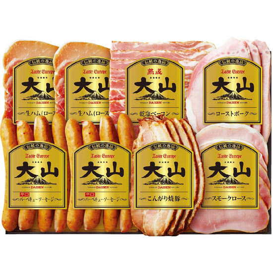 大山ハム 伝統の逸品詰合せ 0