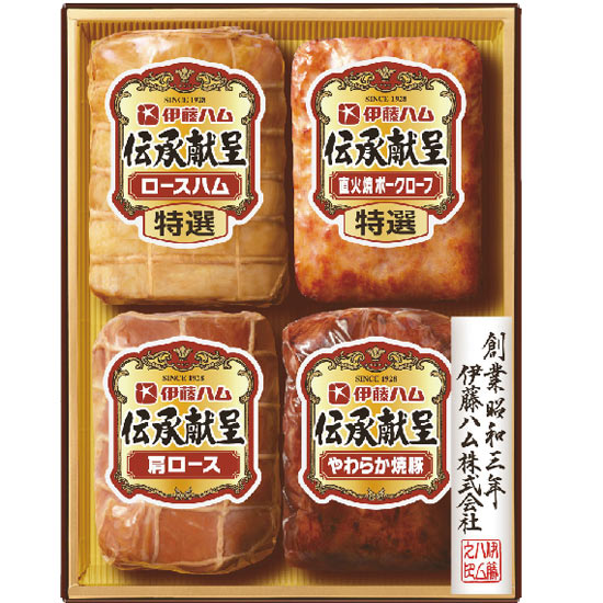 伊藤ハム 伝承献呈ギフト0