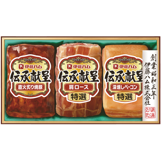 伊藤ハム 伝承献呈ギフト0