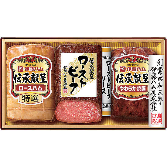 伊藤ハム 伝承献呈ギフト0