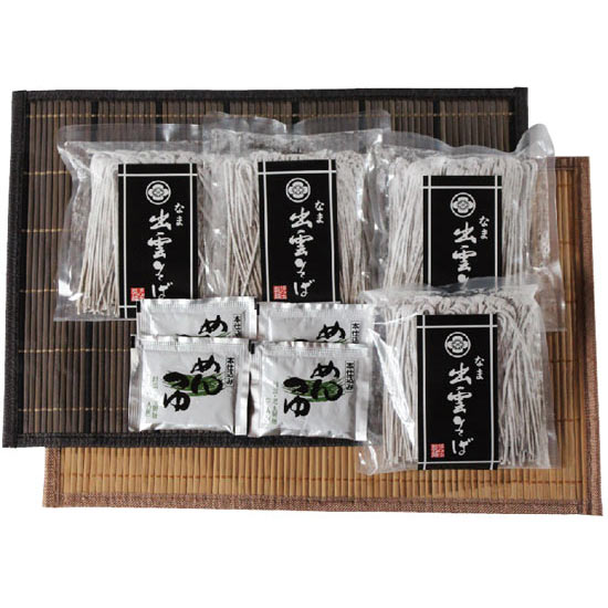 児玉製麺出雲そばセット