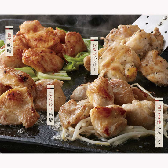 九州産 華味鳥鶏トロジューシー焼きセット2