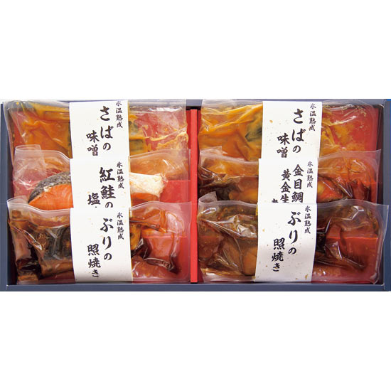 【母の日専用】氷温熟成 煮魚・焼魚ギフトセット（６切）1