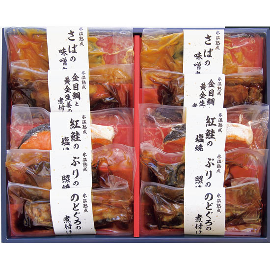 ：【父の日専用】氷温熟成 煮魚・焼魚ギフトセット（１０切）イメージ