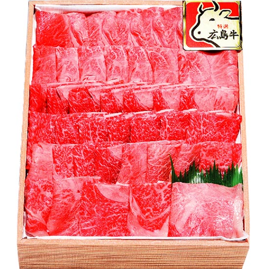 広島牛 肩鉄板焼用 800g【送料込】0