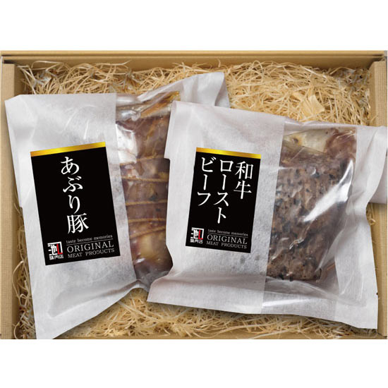 池口精肉店 あぶり豚&和牛ローストビーフ詰合せ0
