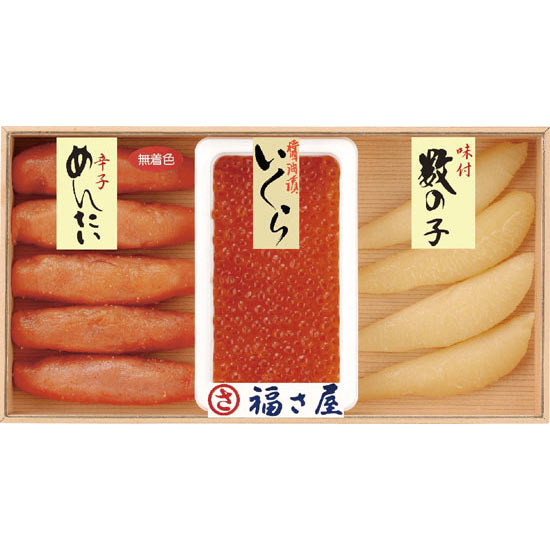 福さ屋 魚卵セット0