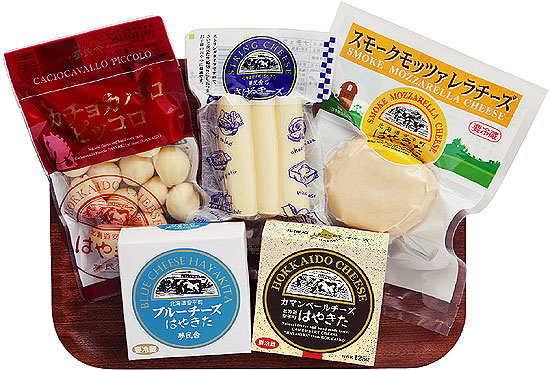 はやきたチーズギフトセット 46円 大進オンラインショップ