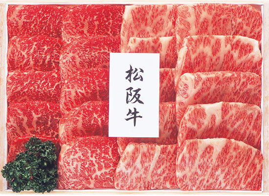 松阪牛 焼肉セット0