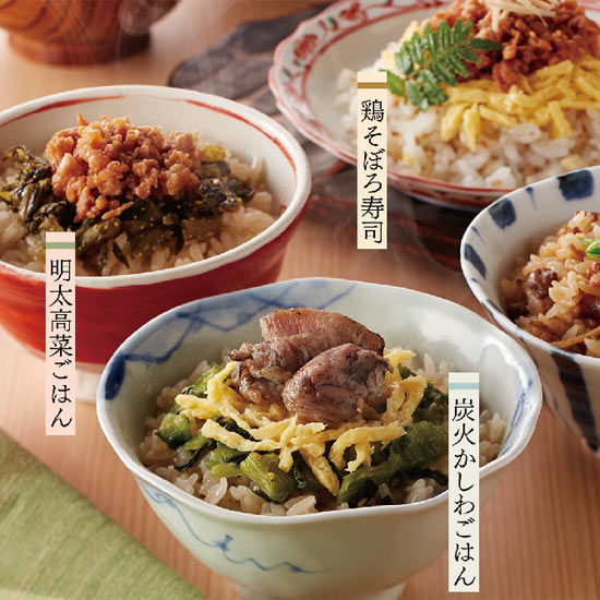 華味鳥 鶏めし彩りセット 0