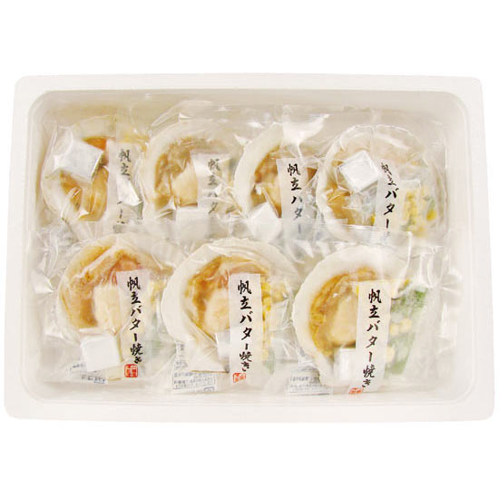北海道産 帆立バター焼きセット 3