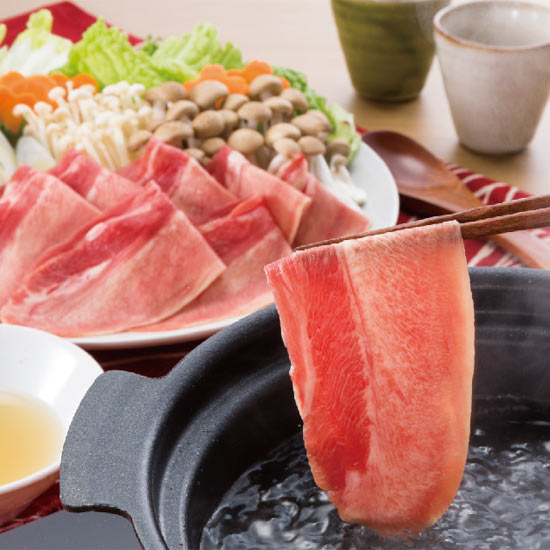 牛タンしゃぶしゃぶ 0