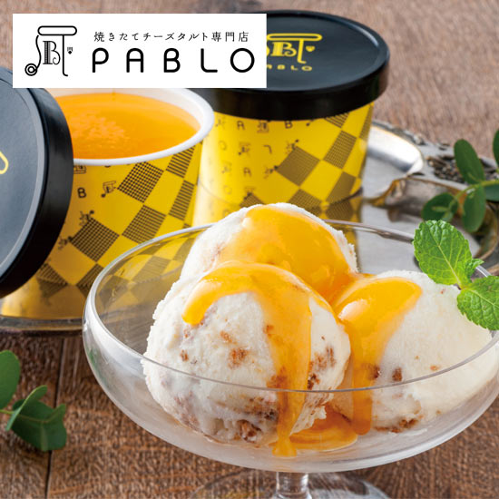 チーズタルト専門店PABLOチーズタルトアイス4