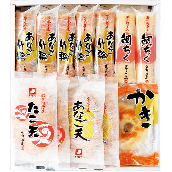 出野水産あなご竹輪詰合せ 3780円 大進オンラインショップ 出野水産あなご竹輪詰合せ 3780円 大進オンラインショップ