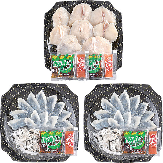 日高本店 ふくざんまい(刺身・ちり)0