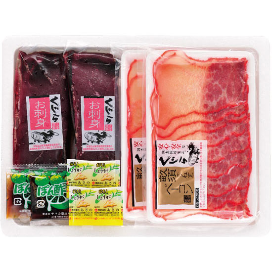 マル幸 鯨詰合せ 0