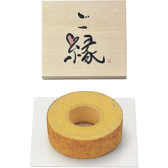 ご縁に感謝 バウムクーヘン 1080円 大進オンラインショップ