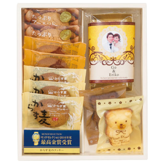 MARIAGE GIFT －B－　写真1