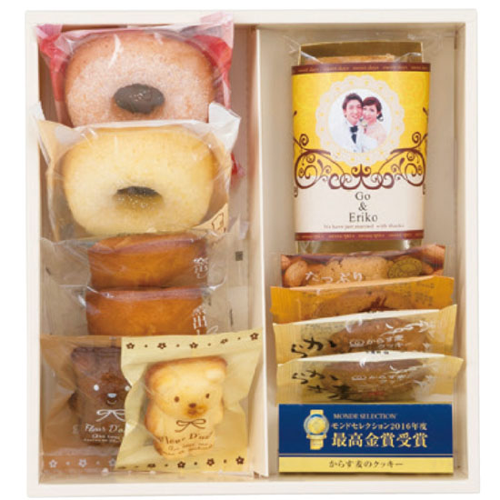 ＭＡＲＩＡＧＥ　ＧＩＦＴ　－Ｃ－　写真