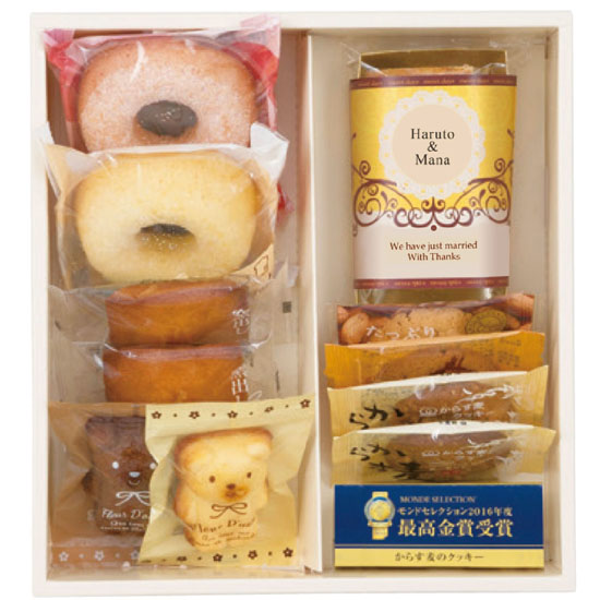 ＭＡＲＩＡＧＥ　ＧＩＦＴ　－Ｃ－　名前