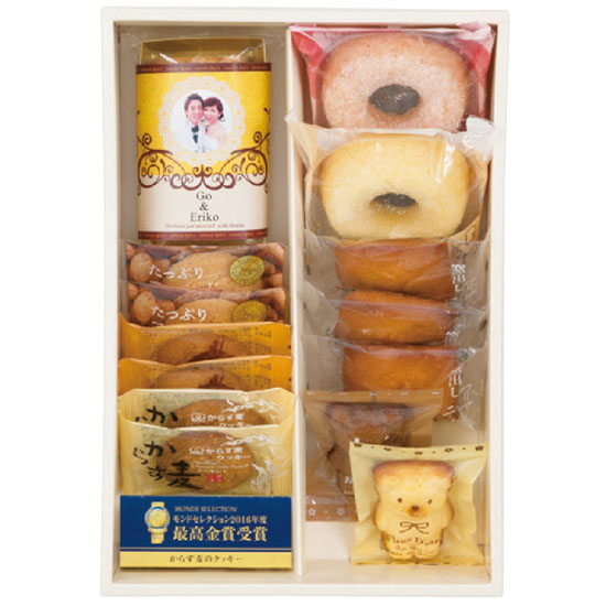 MARIAGE GIFT －D－　写真1