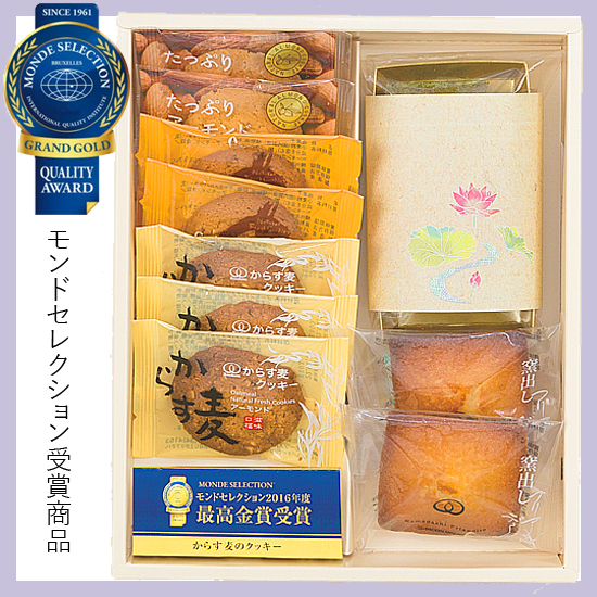 バッケンモーツアルト 特選スイーツセレクション 想−B−2