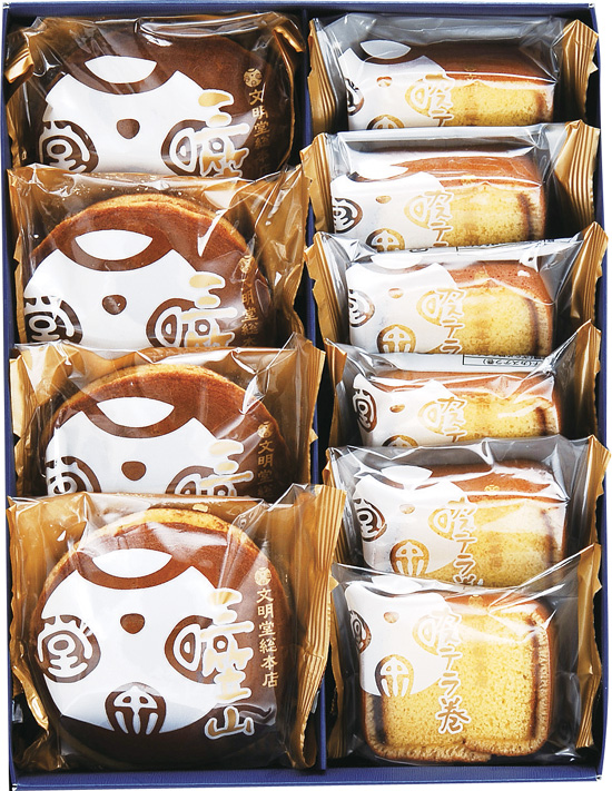 文明堂総本店 銘菓詰合せ１号 1728円 大進オンラインショップ