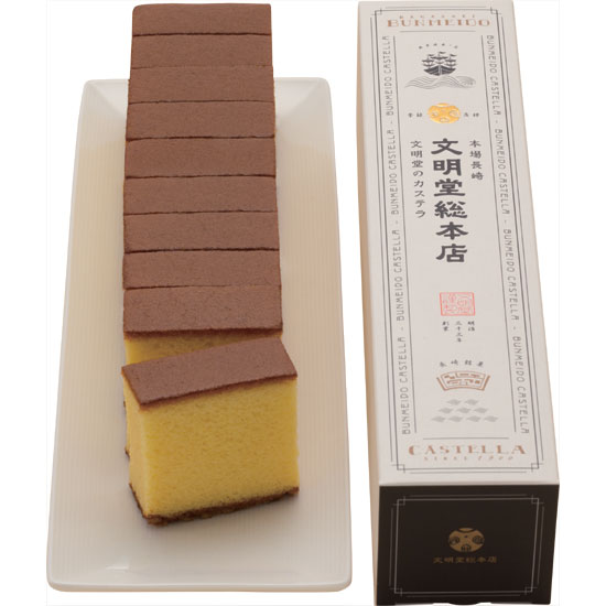 長崎文明堂総本店 大進オンラインショップ