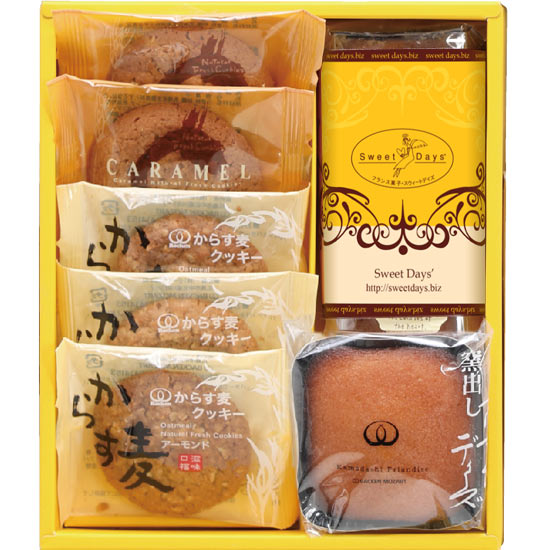 MARIAGE GIFT -A-(名入れ無し)1