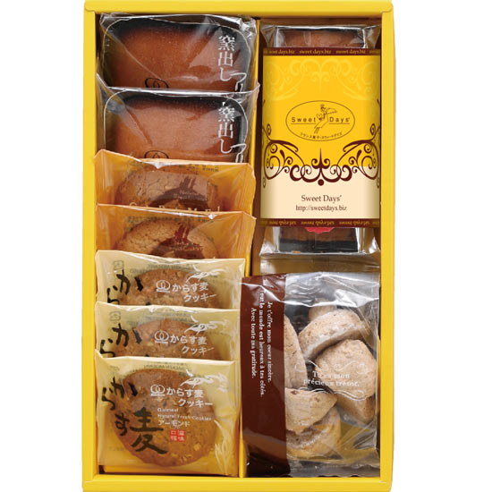 MARIAGE GIFT -B-(名入れ無し)1